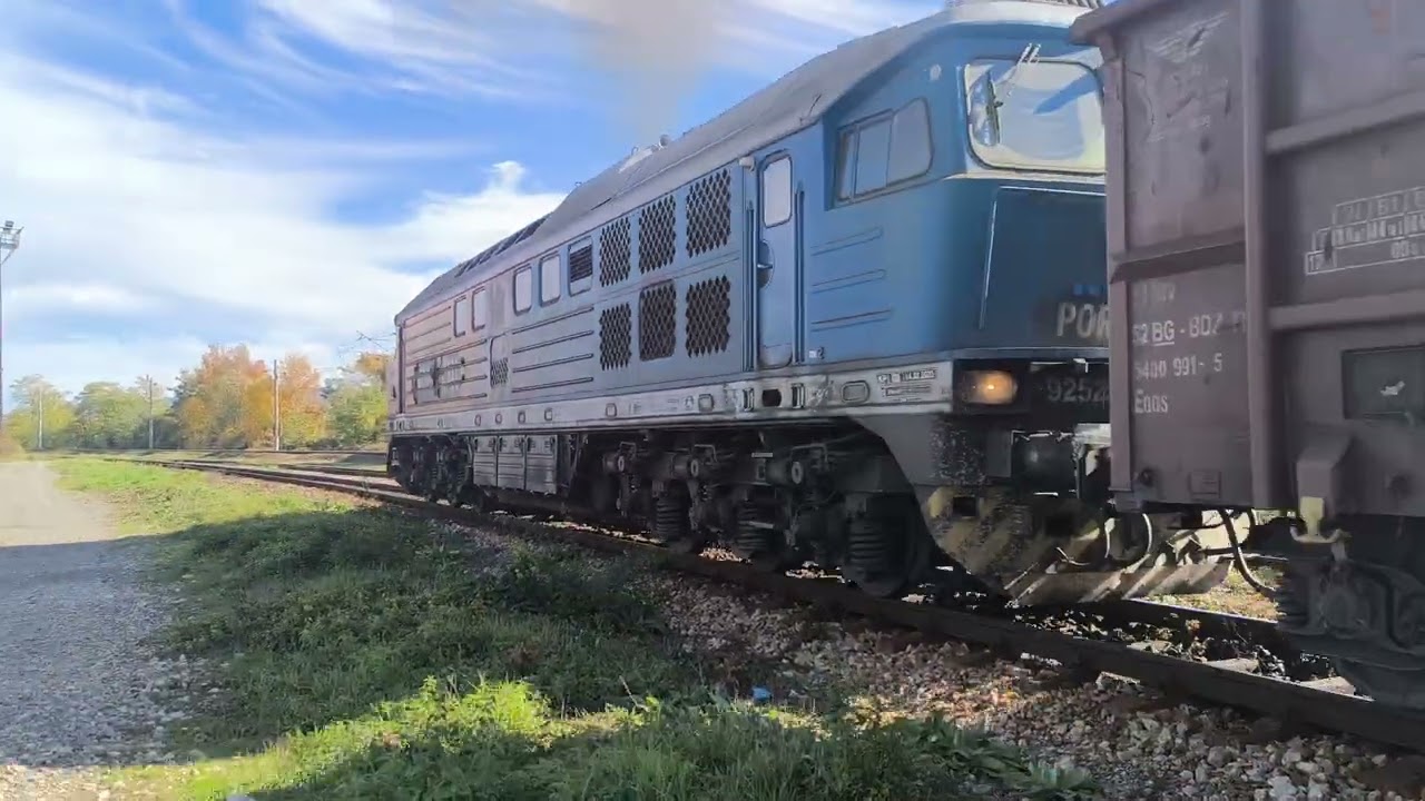Маневрена дейност на Port Rail в гара Пирдоп 