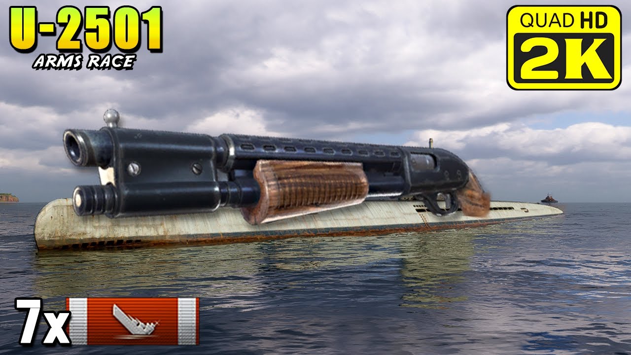 Подводная лодка Ю-2501 - Ружье