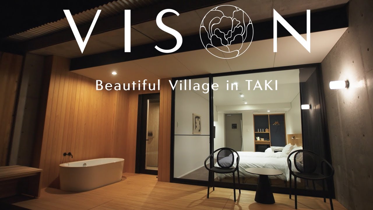 VISON HOTELS（ヴィソン ホテルズ）