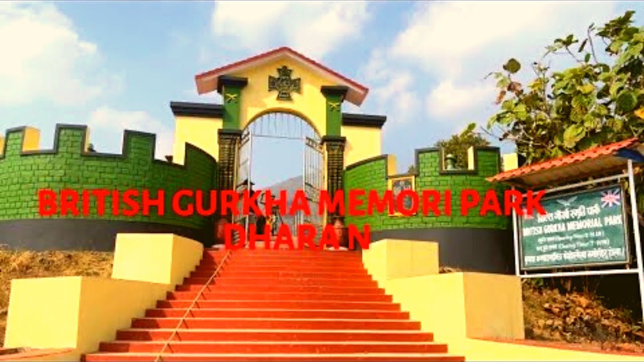 British gurkha memorial park,