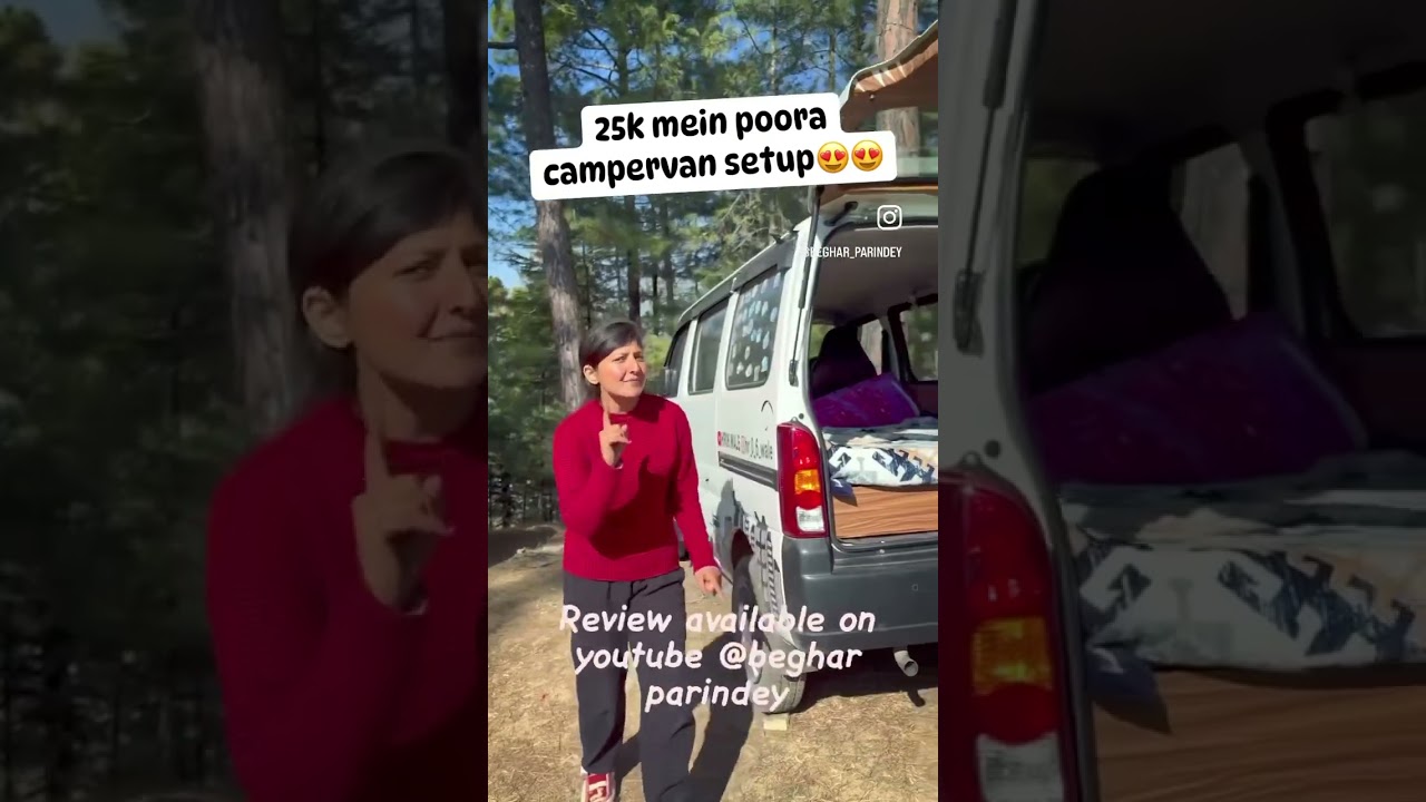 25000/- mein eeco campervan 😍 #caravan #eeco #camperslife #eecomodified #beghar_parindey