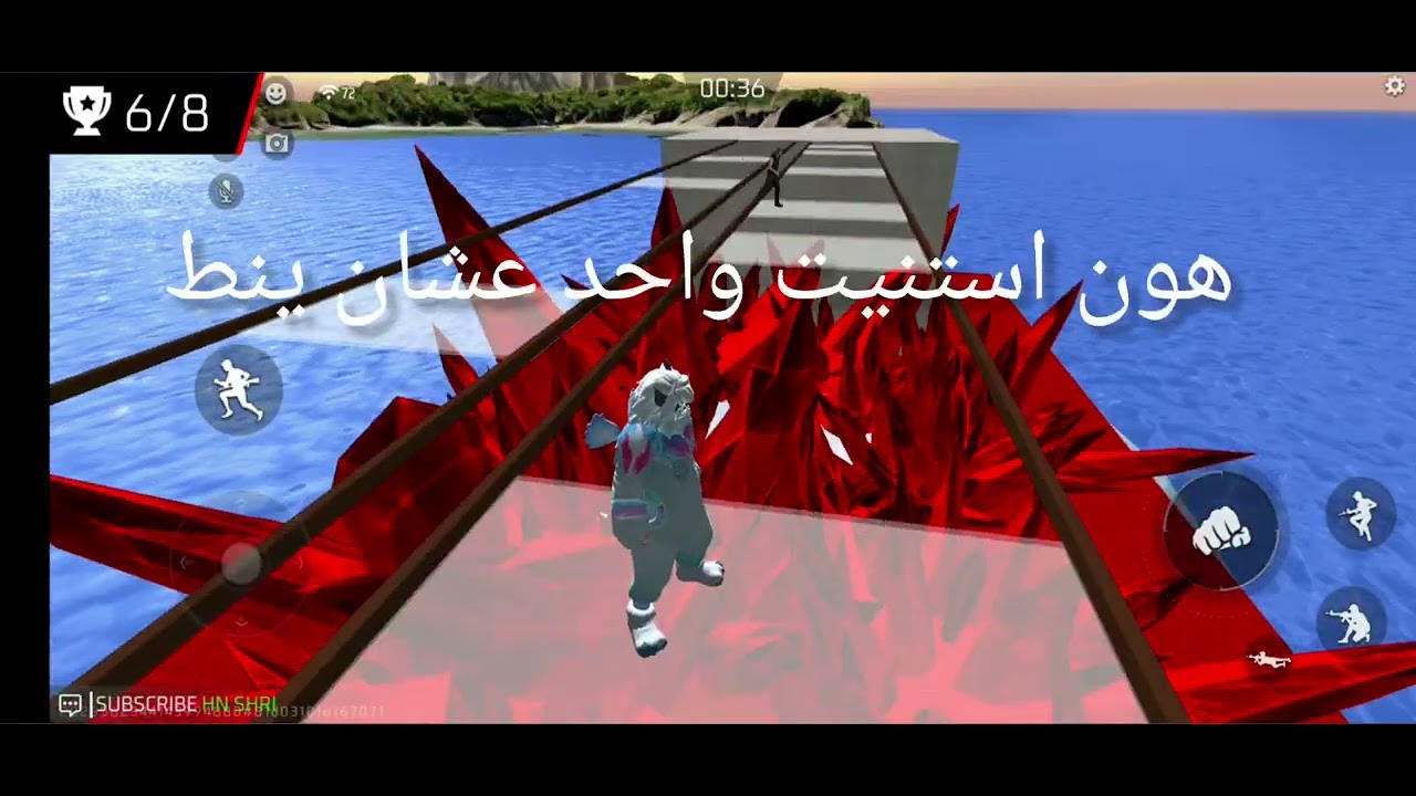 لعبت باركو لعبة الحبار 🔥وراح تنصدم بالنهاية😬