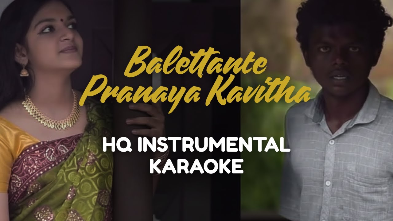 Thamburan Ezhunnalli | HQ Instrumental Karaoke | Balettante Pranaya Kavitha |