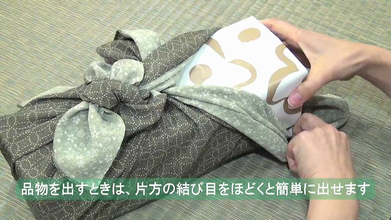 【阪急百貨店】風呂敷の包み方～ふたつ結び～