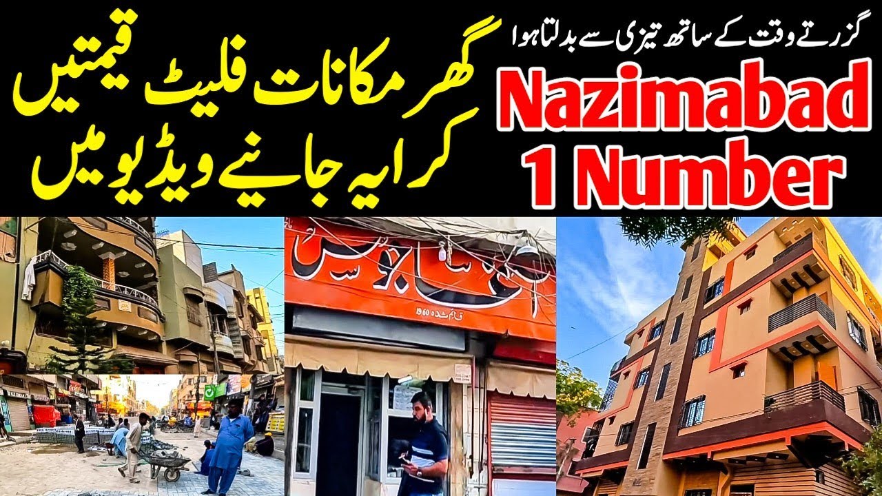 Nazimabad Number 1 detail latest update home flat portions price update and rent @focus with fahim