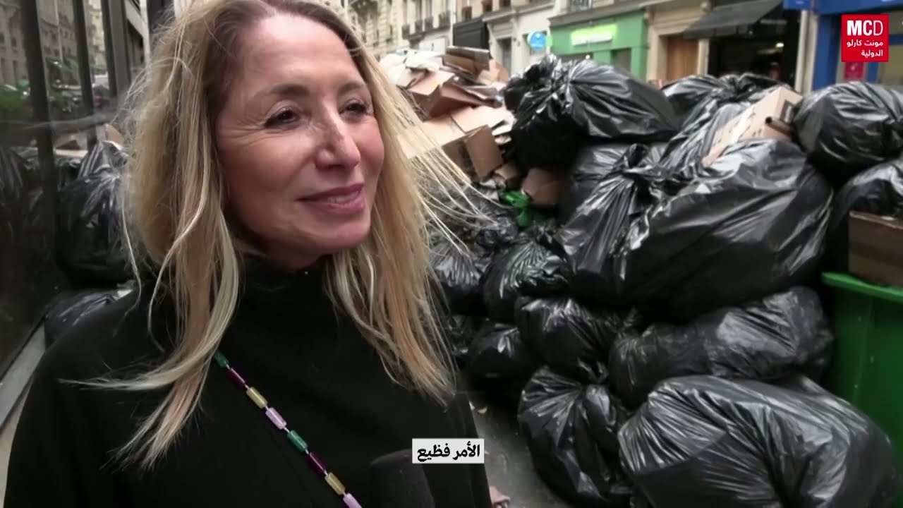 عمال النظافة في باريس يعلقون إضرابهم ضد إصلاح نظام التقاعد