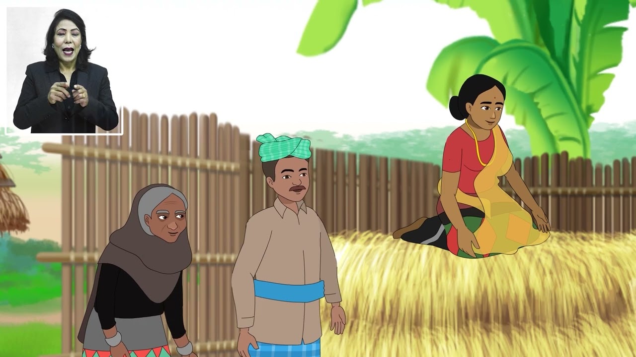 Early Action Video 1 (Nepali)