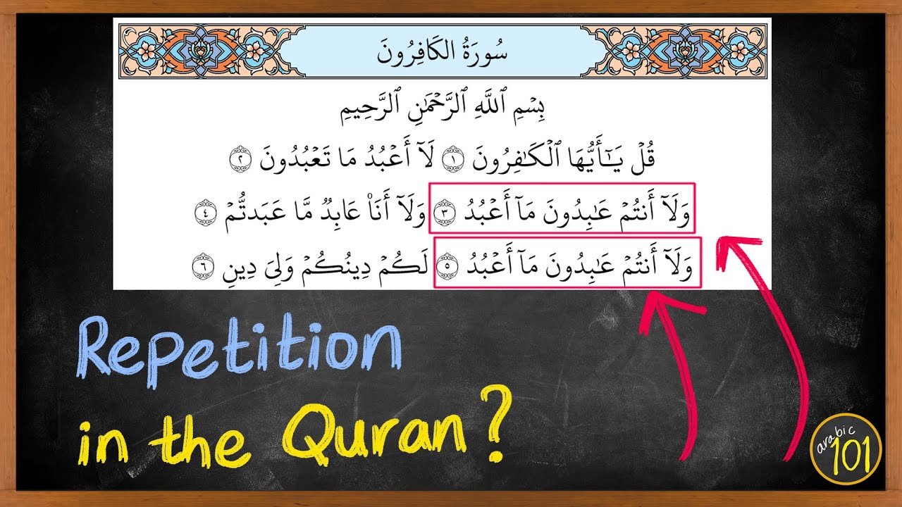 Does the Quran contain repetition? | Arabic101