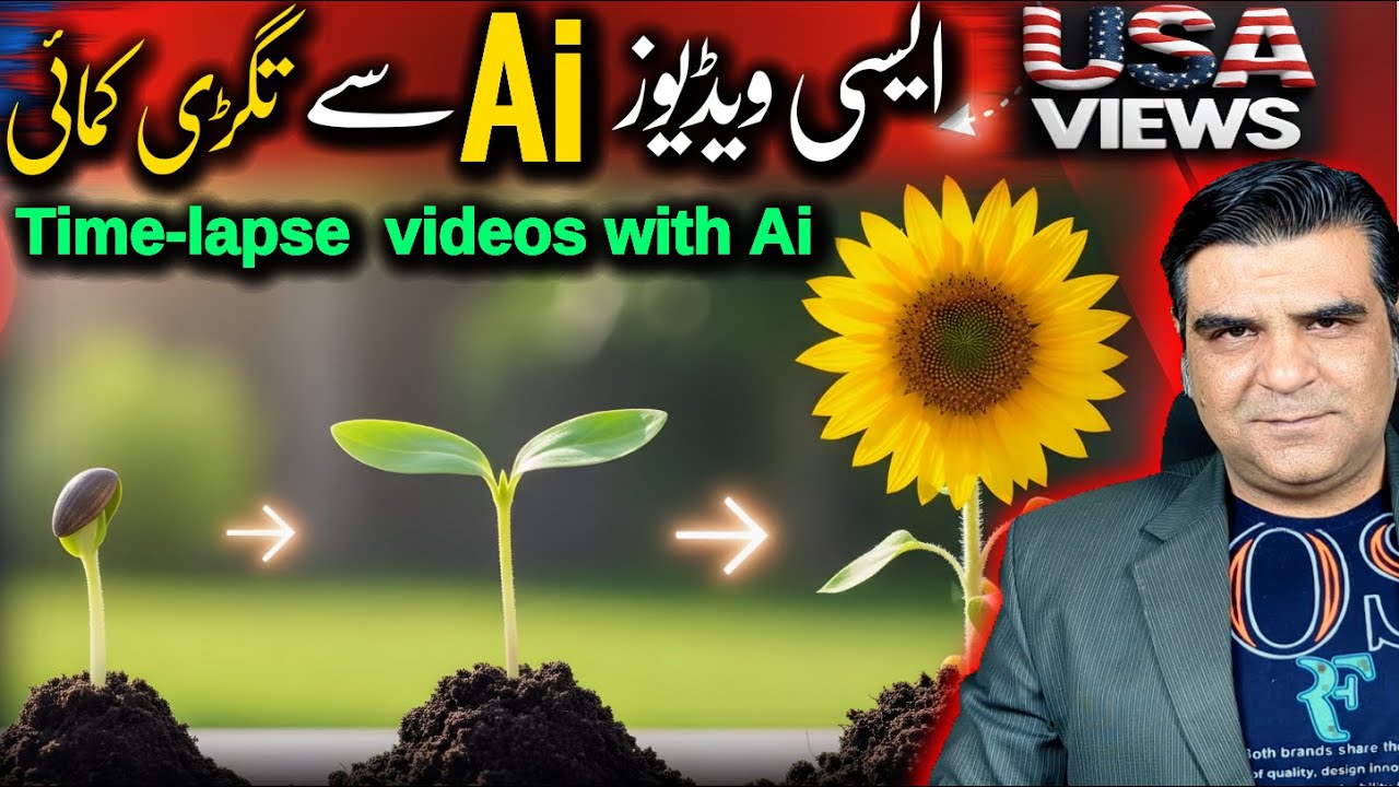 How I created Plant time-lapse videos with AI 😱😱
