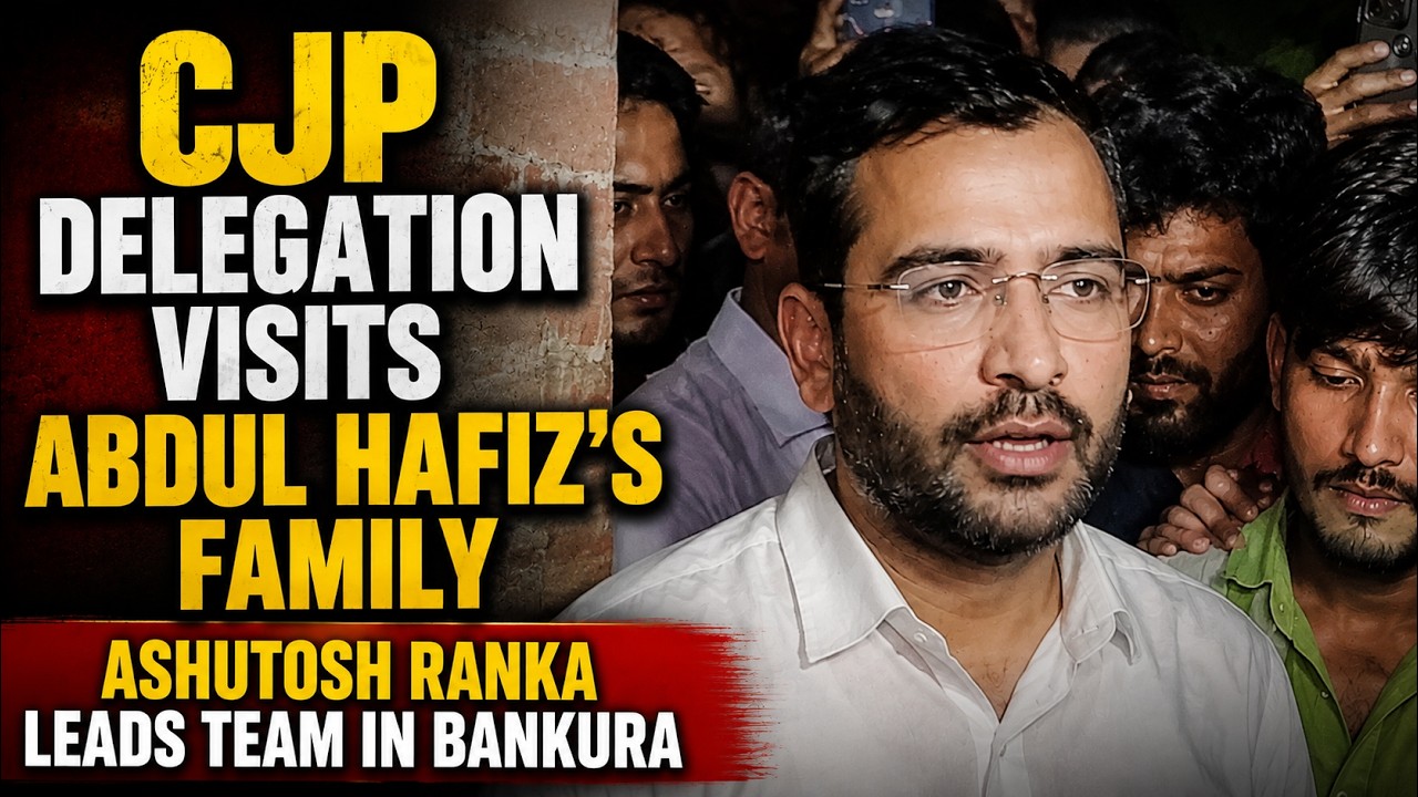 CJP Delegation Visits Abdul Hafiz&rsquo;s Family in Karisumba Village.
