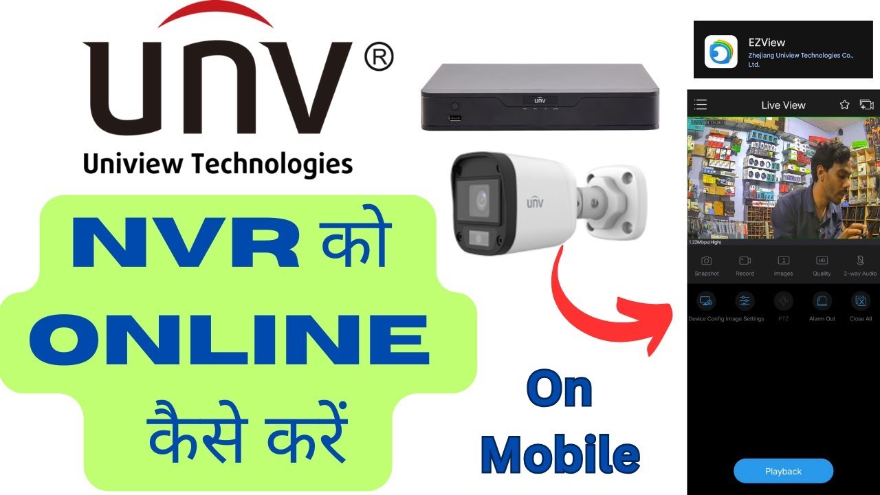 How To online UNV NVR- UNV DVR Online Configuration #unv