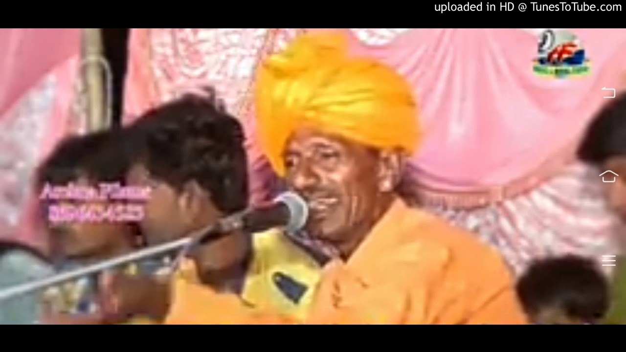 faglu das (2)लागी ऊमेदी(1)