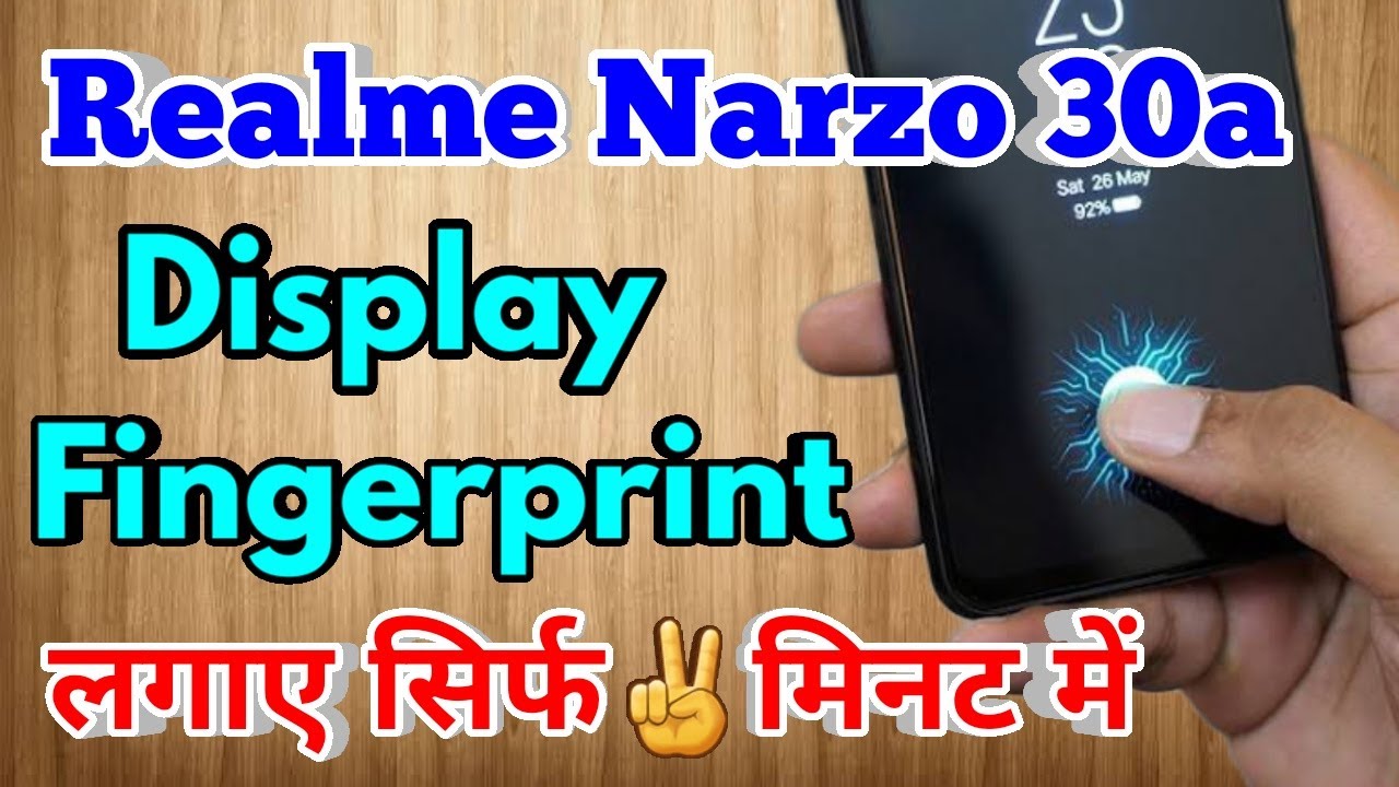 How to display fingerprint lock realme narzo 30a | realme narzo 30a display fingerprint lock