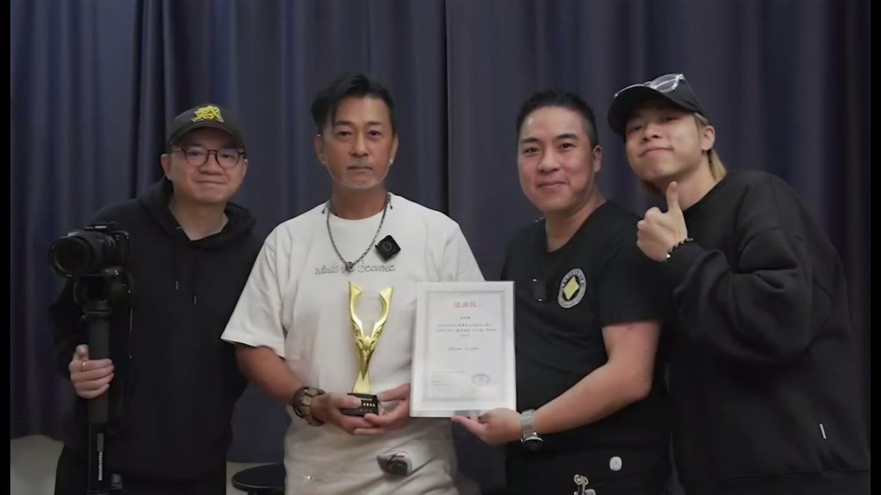 他們是武者 動作電影 名人篇 第四集  林迪安 下集