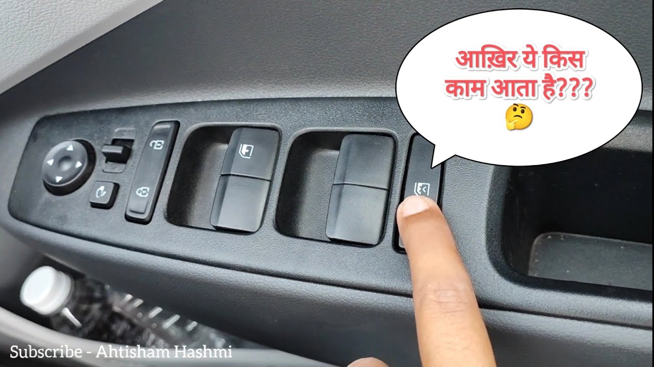 All Door Controls in Hyundai Grand i10 Nios | Auto adjustable & Foldable ORVM | Door Lock | Tutorial