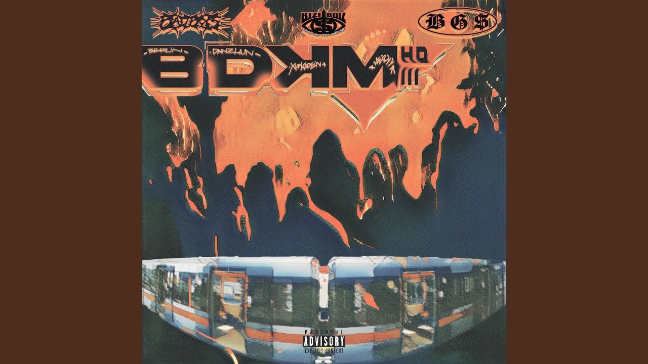 BDKM