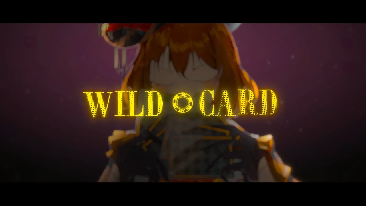 〖WILDCARD - KIRA〗❥ cover ver. Cyon