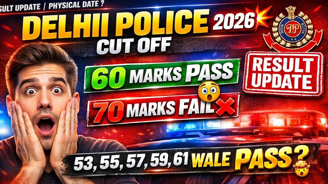 DELHI POLICE CUT OFF 2026 | DELHI POLICE WITHHELD CANDIDATES| DELHI POLICE NORMALISATION| 