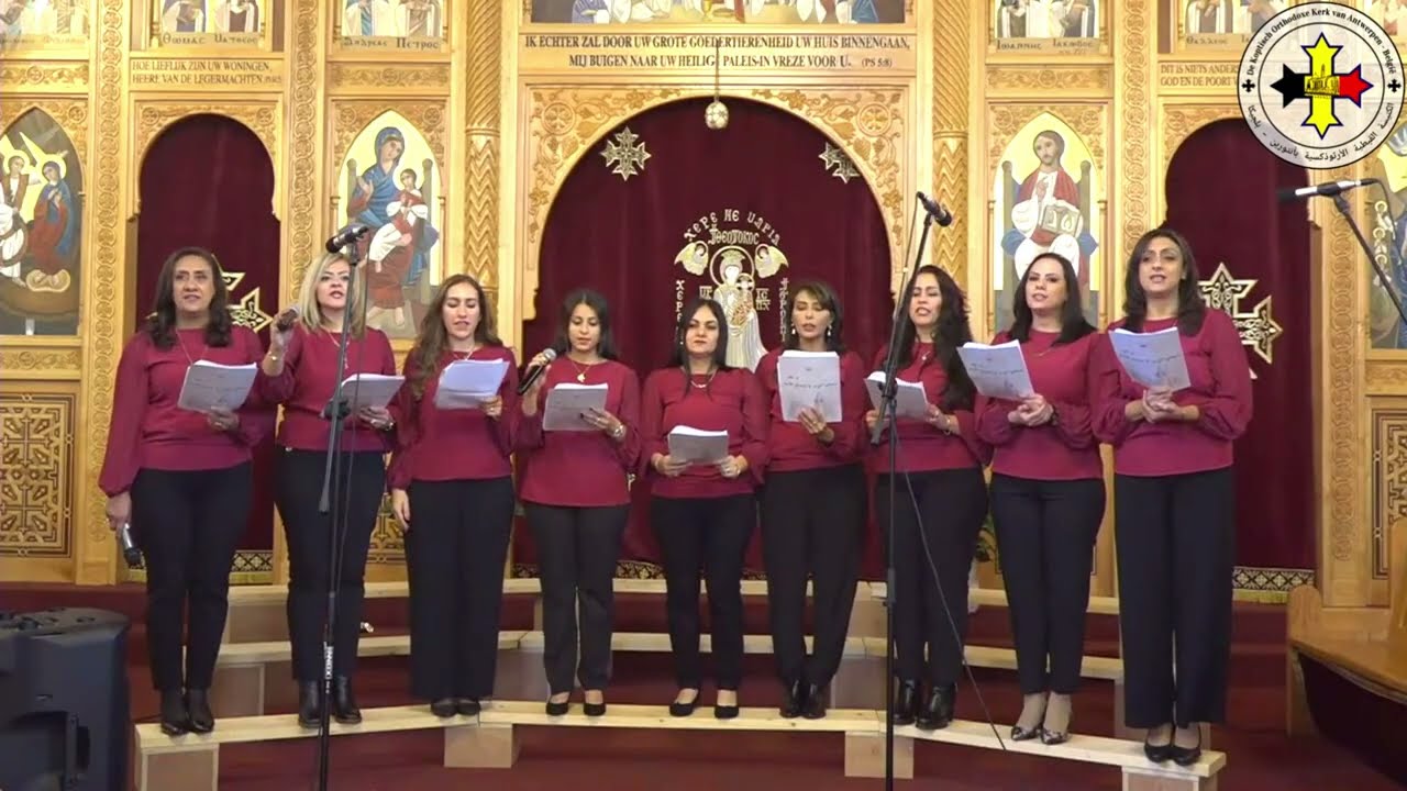 6de Koptische Kerk Feest in België -  Ti Parthenos Koor