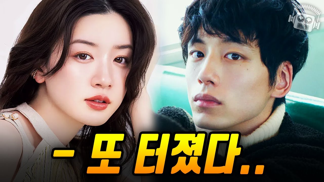 사카구치 켄타로 X 나가노 메이의 '크로스 불륜'이 한일 양국을 뒤집어버린 이유