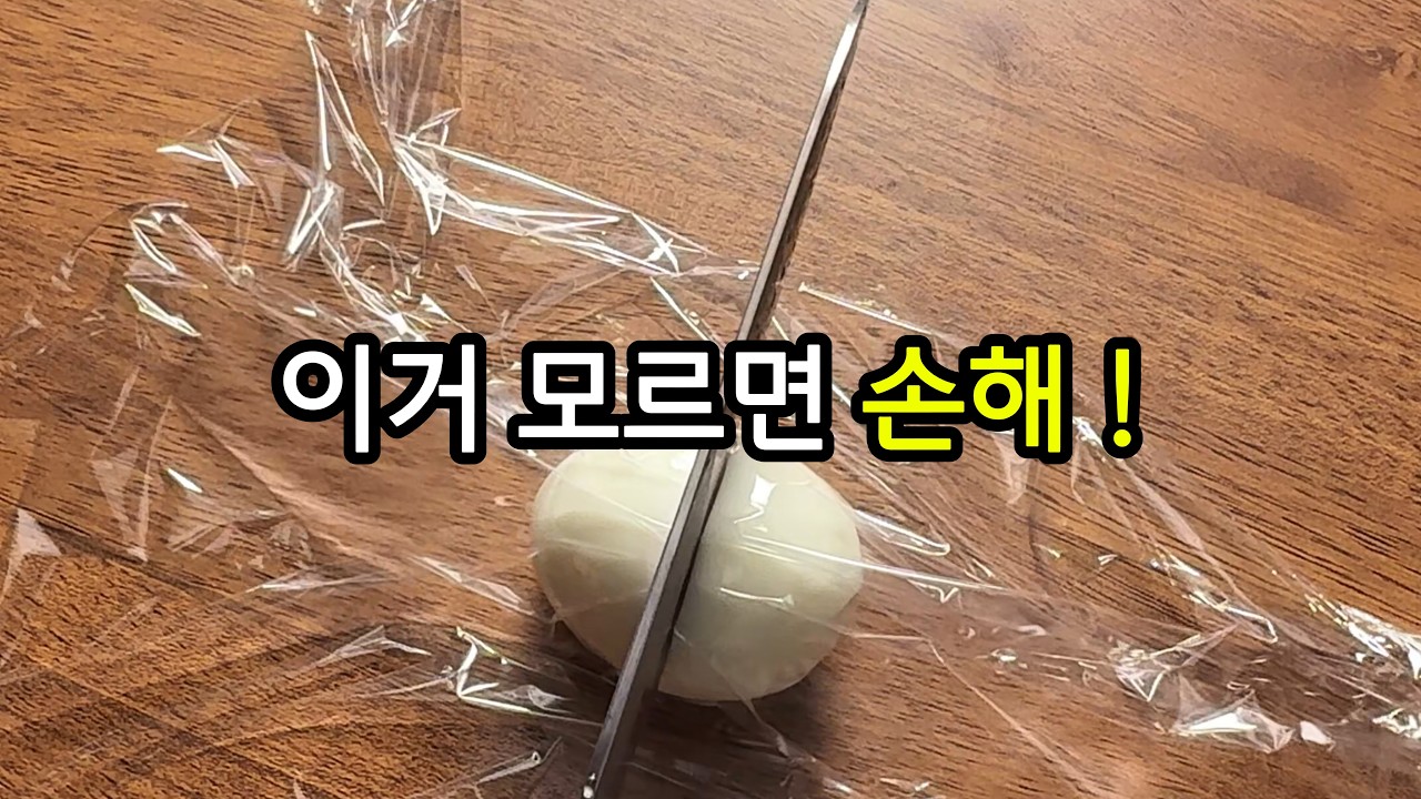 절대 ! 이렇게 하지 마세요 ! 당신이 몰랐던 최악의 계란 사용법