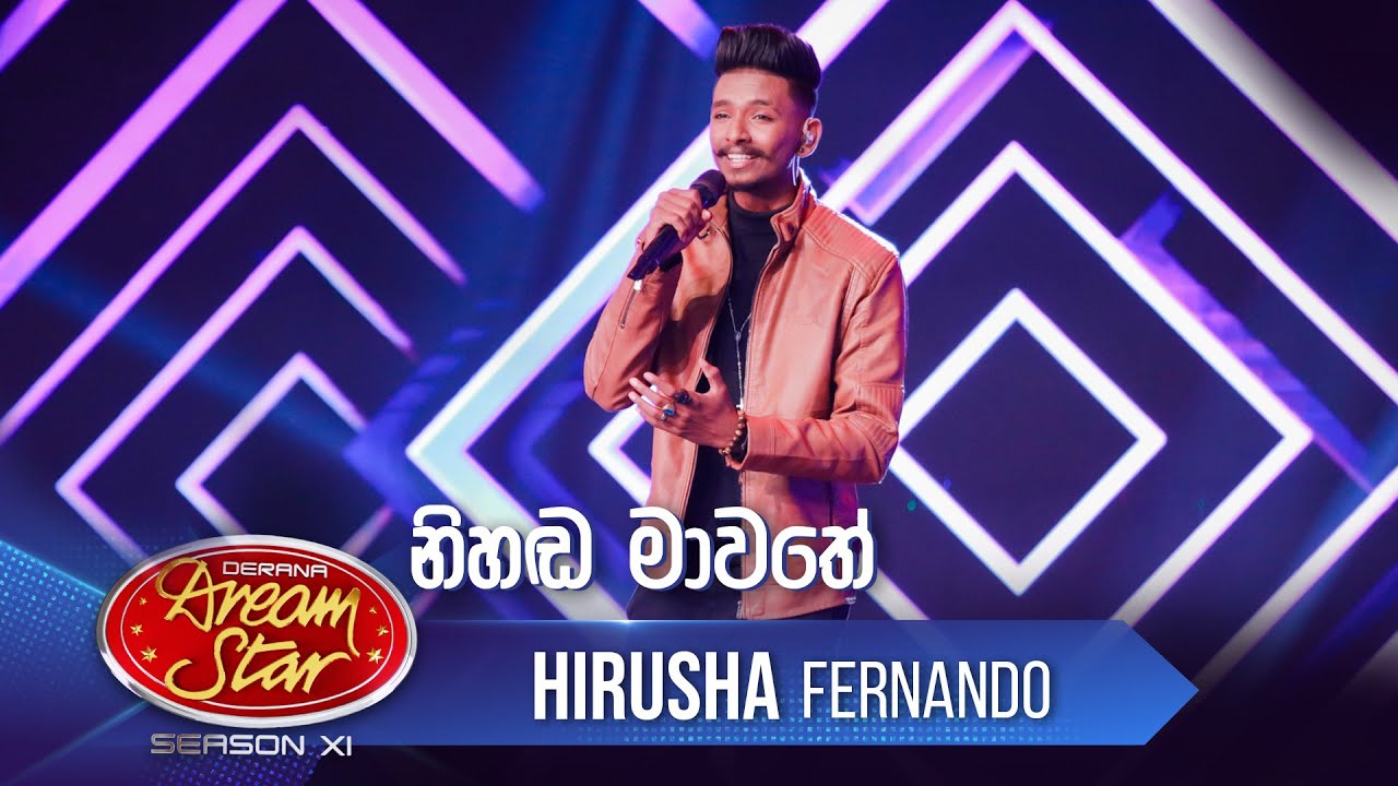 Hirusha Fernando | 