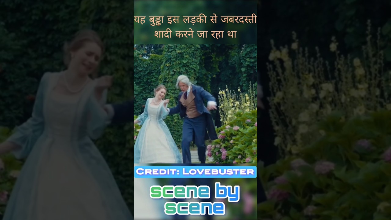 This old man was going to forcefully marry this girl