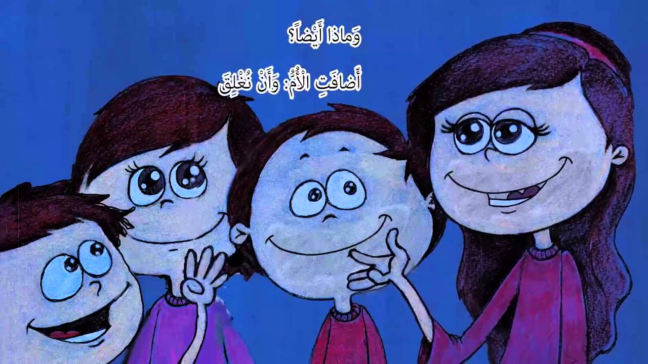 قصص   لماذا هربت الكهرباء؟