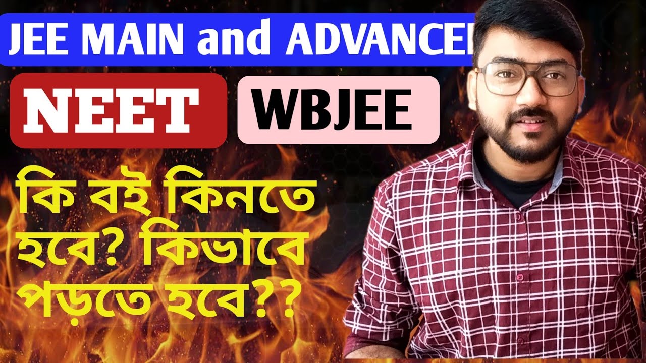 Best Books for NEET, JEE & WBJEE Physics | Complete Booklist for Preparation