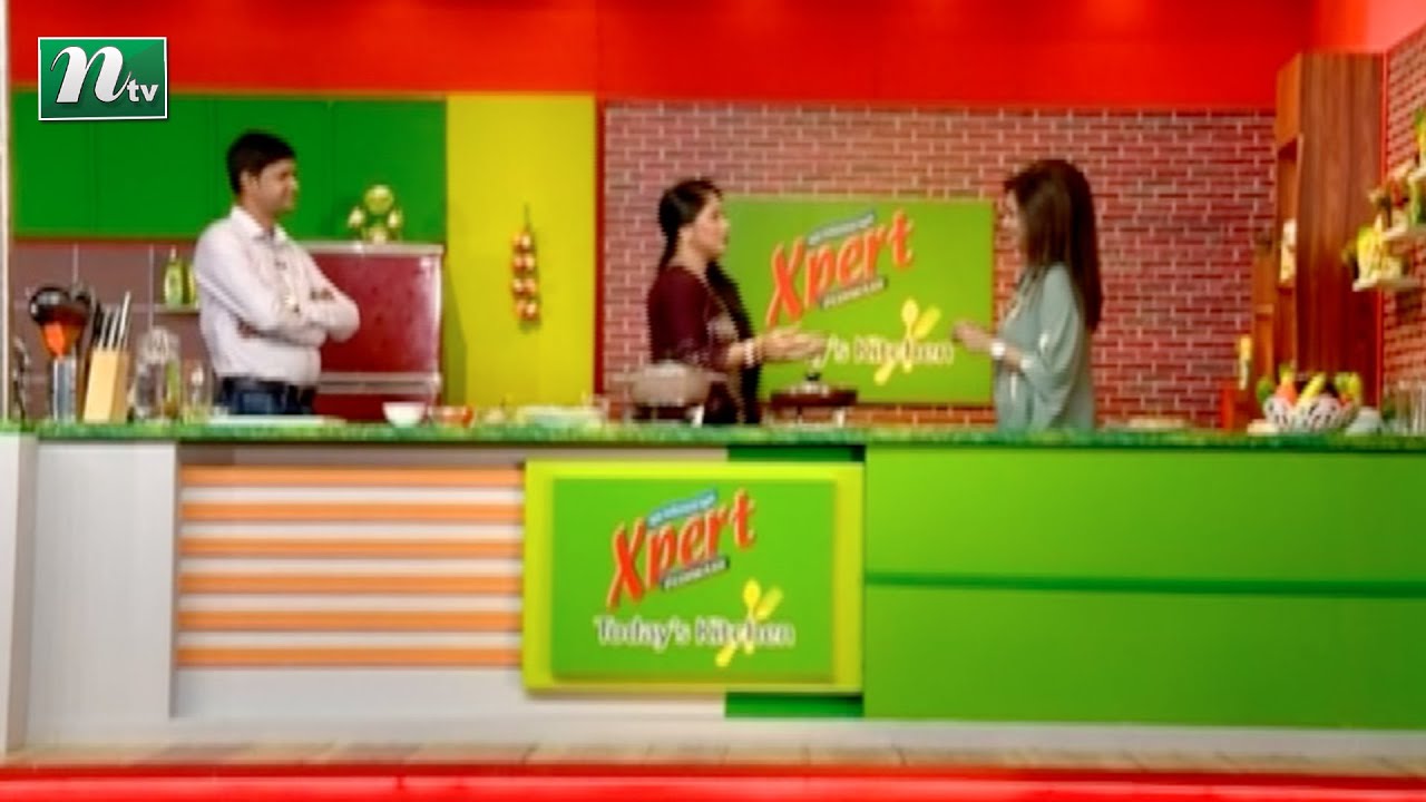 দই ছোলা | Expert Today's Kitchen | EP 190 | এক্সপার্ট টুডে'স কিচেন