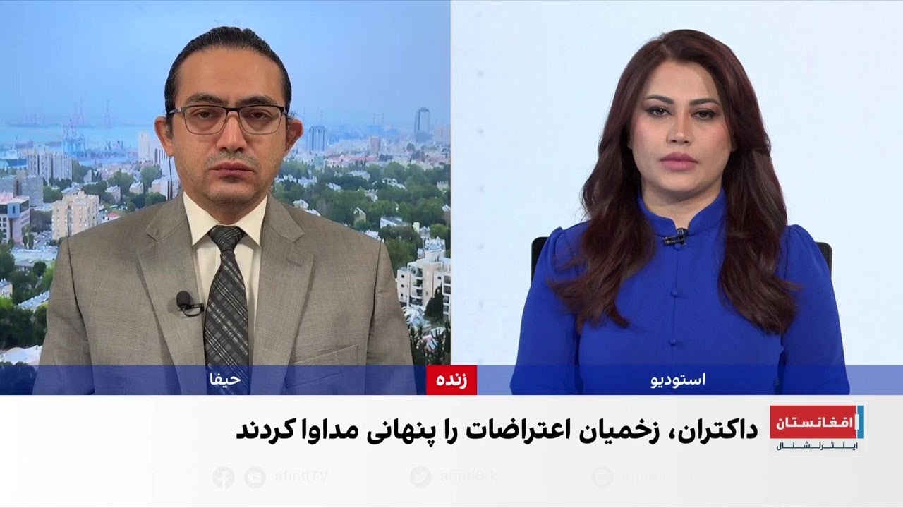 بازتاب دیدار نتانیاهو و ترامپ در اسرائیل