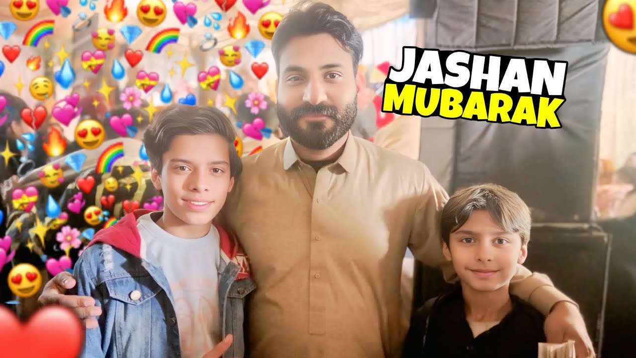Ap sab ko mola ka jashan Mubarak ho 🙌🏻| Amaan Hashmi Vlogs 