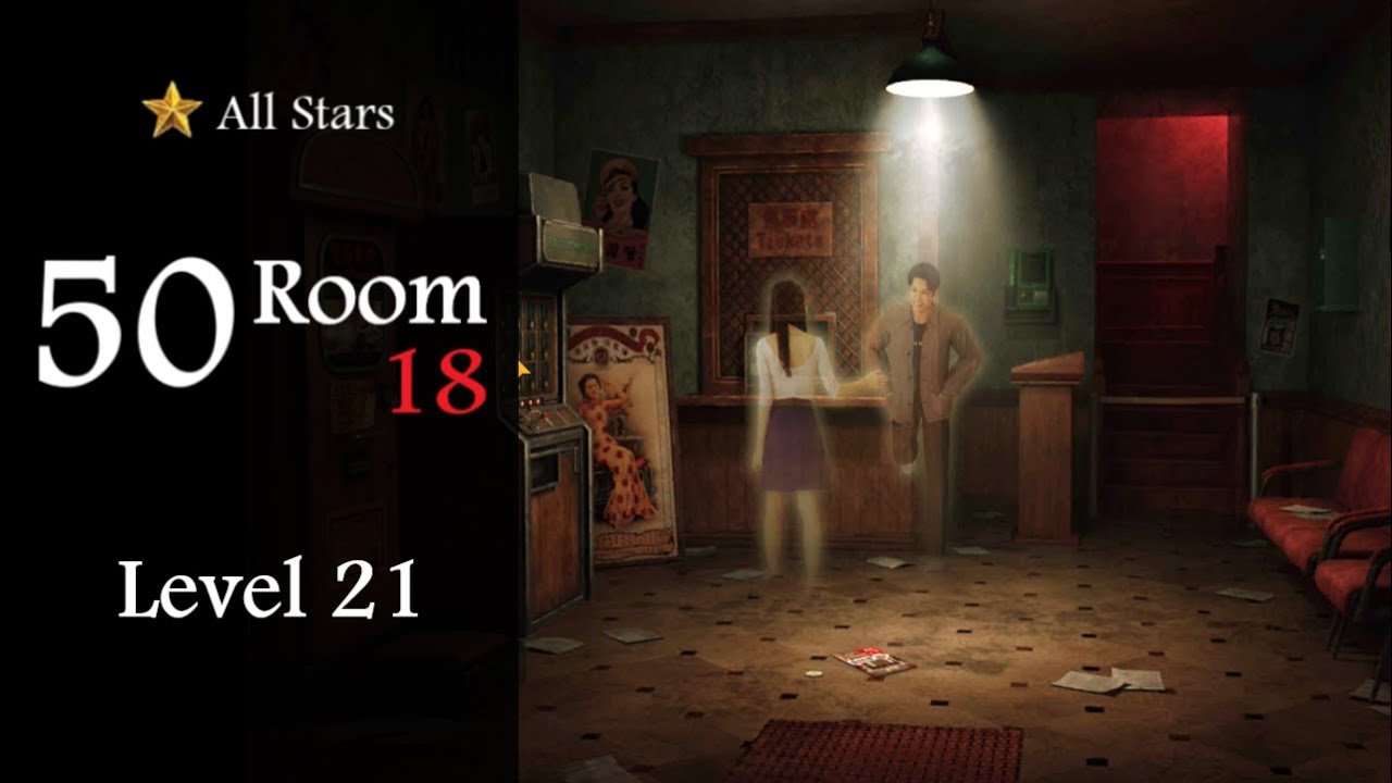 Can You Escape The 50 Room 18, Level 21