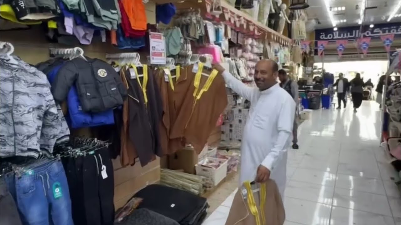 البشت الولادي بـ12 ريال