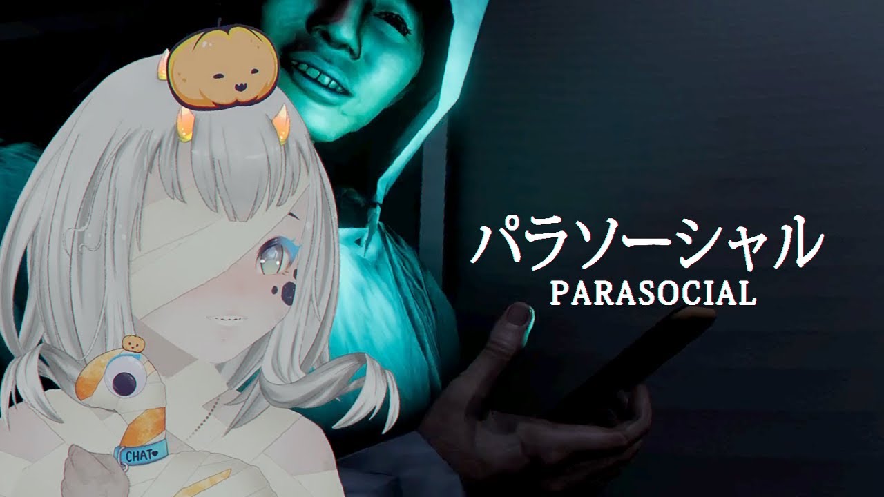 Vtuber Simulator Gone Wrong | Chilla's Art: Parasocial
