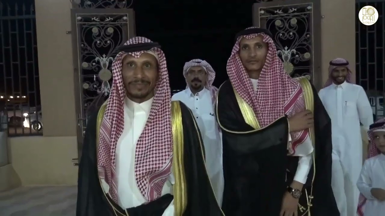 زواج نايف فالح الرويلي : الجزء الاول