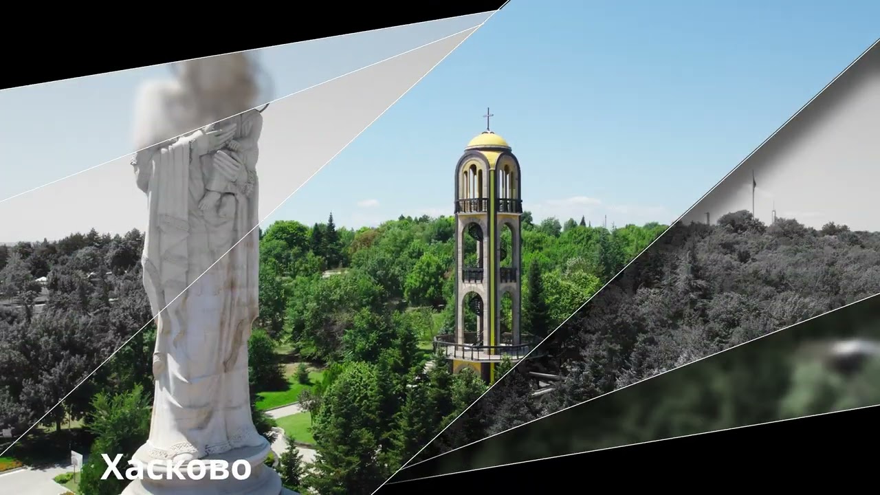 Красотата на България, видяна от високо.