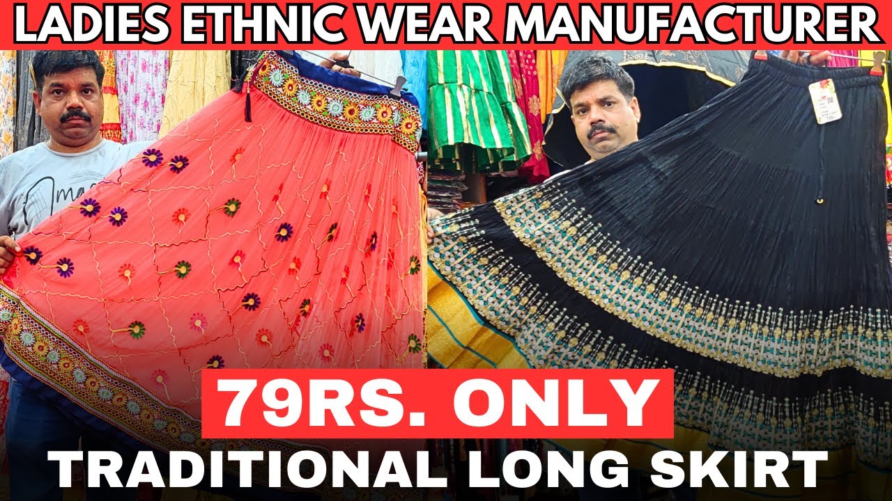 Ethnic Long Skirt | Traditional Skirt Collection | Latest Long Party Wear skirt 2023 | World Win