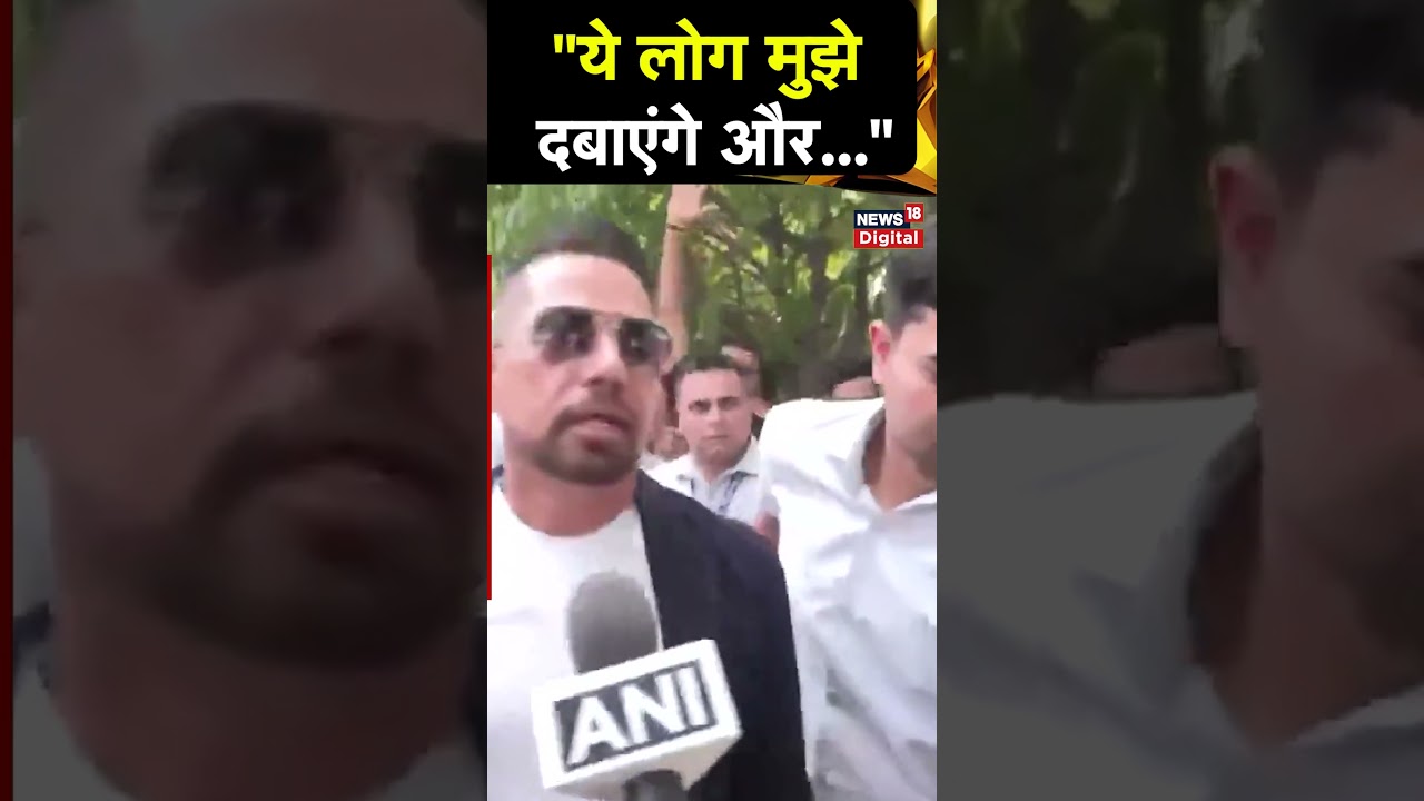 Robert Vadra summoned by ED in Shikohpur land scam case