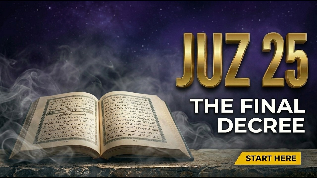 Quran Juz 24 Day 24 |An Explanatory Translation | THE SMOKE: The Prophecy You Missed | Ramadan 2026