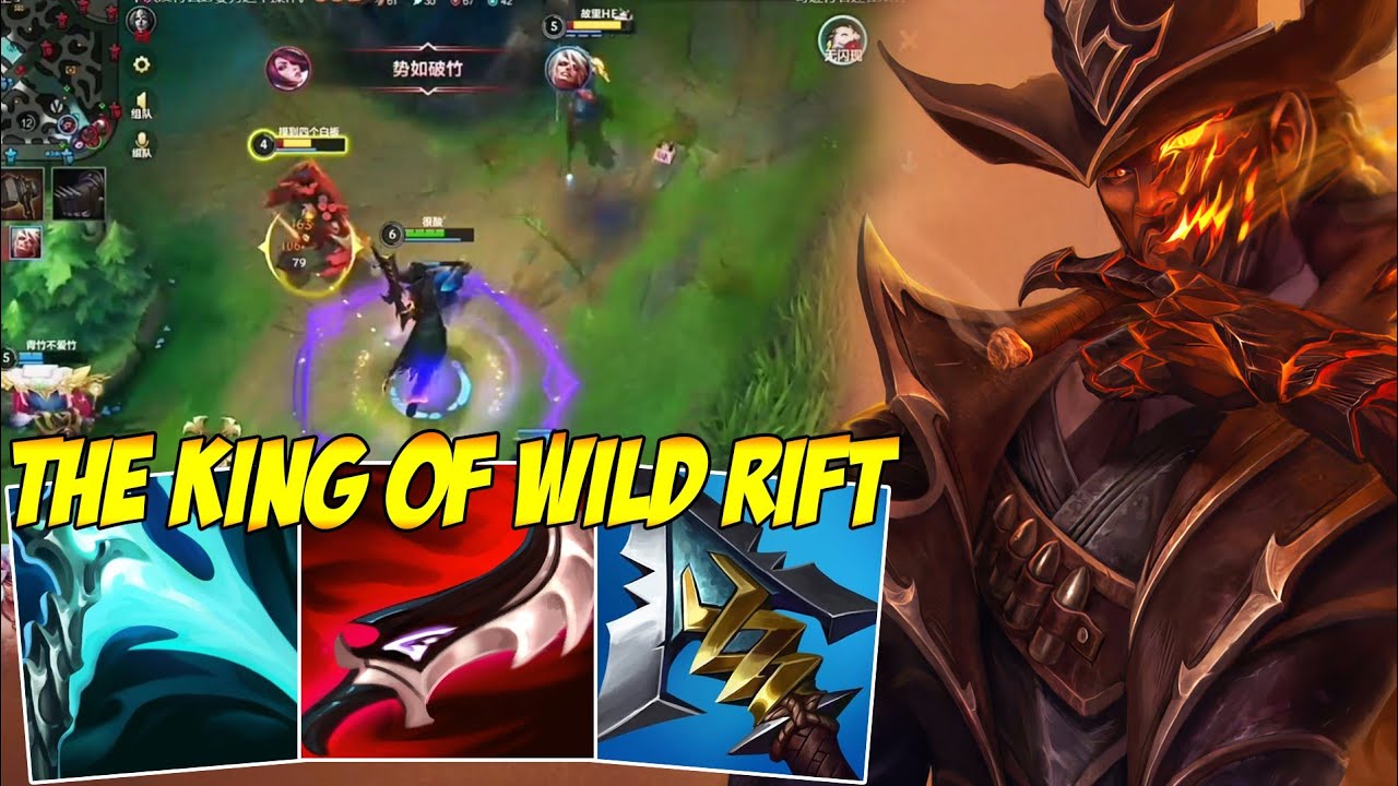 THE KING OF WILD RIFT PICKS LUCIAN (UNFAIR) - WILD RIFT