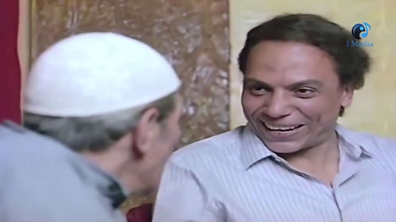 Shaban Taht El Sefr Movie - فيلم شعبان تحت الصفر