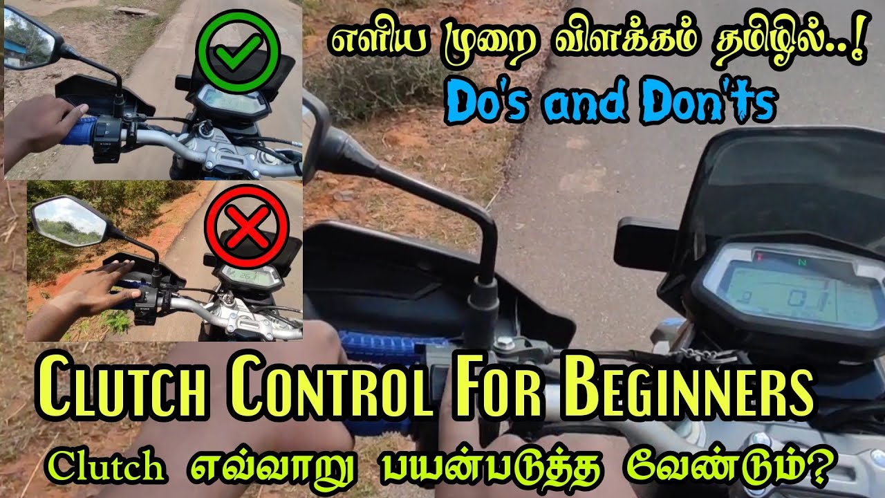 How to use clutch in bike | Clutch Control | Bike Turning Tips for beginners | Speedbreaker | Tamil