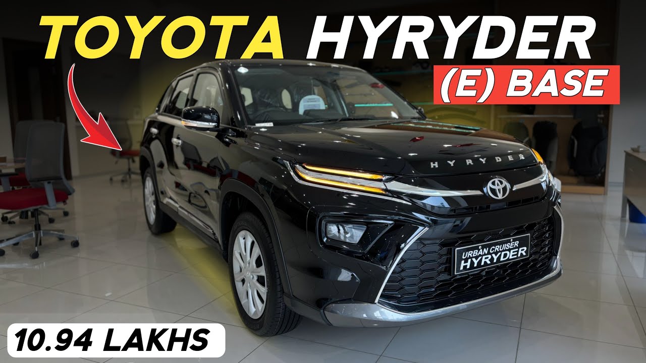 2026 Toyota Urban Cruiser Hyryder E Detailed Review | Base Model Features, Price & Mileage