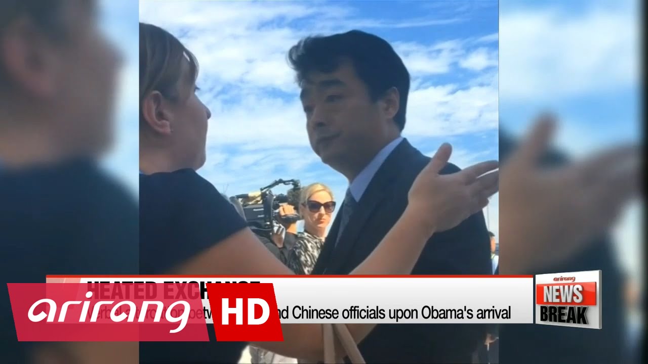 Obama's arrival in China off to bumpy start