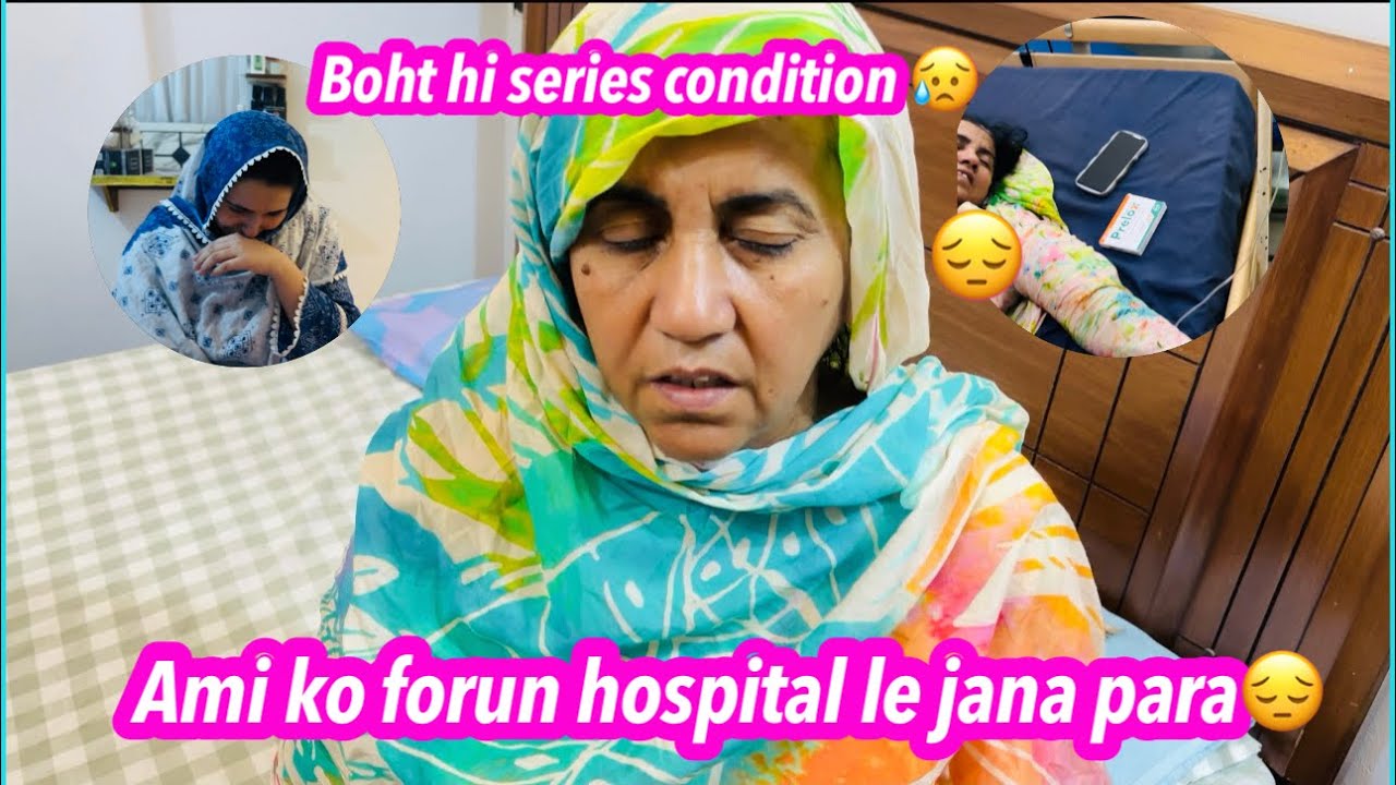 Ami ki halat boht khrab💔 || Alishba Amir daily vlog