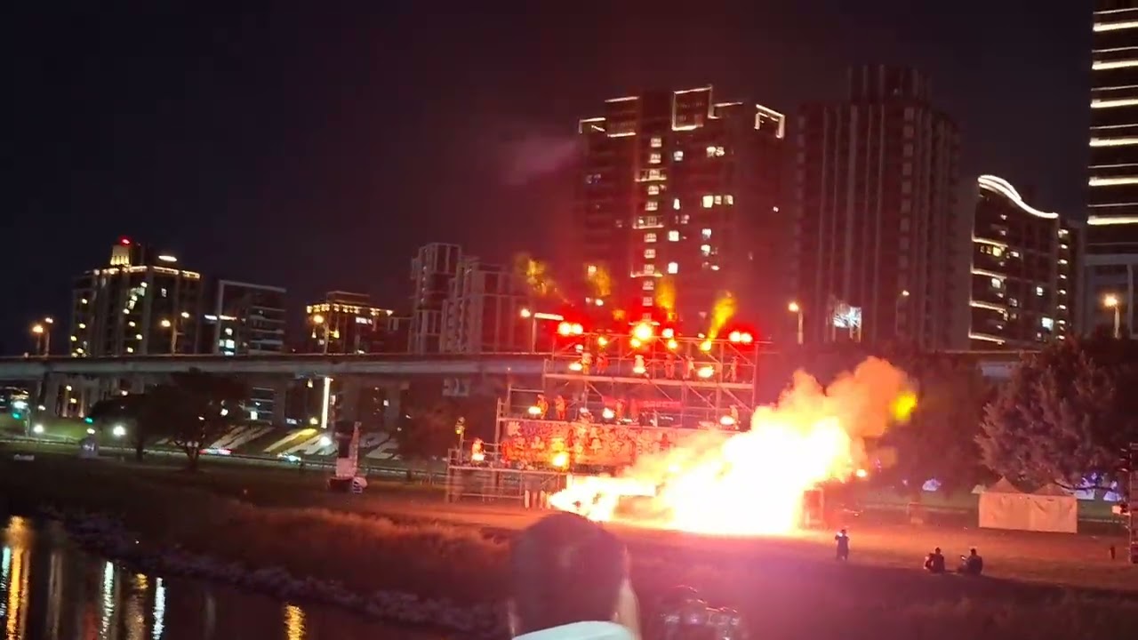 新北燈會非物質文化遺產山西鐵花秀表演影片