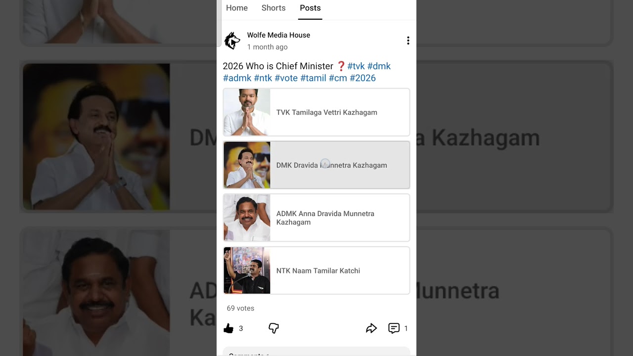 2026 Your Vote #tvk #dmk #admk #ntk #vote #cm #tamil #cm #2026 #shorts #media #tranding