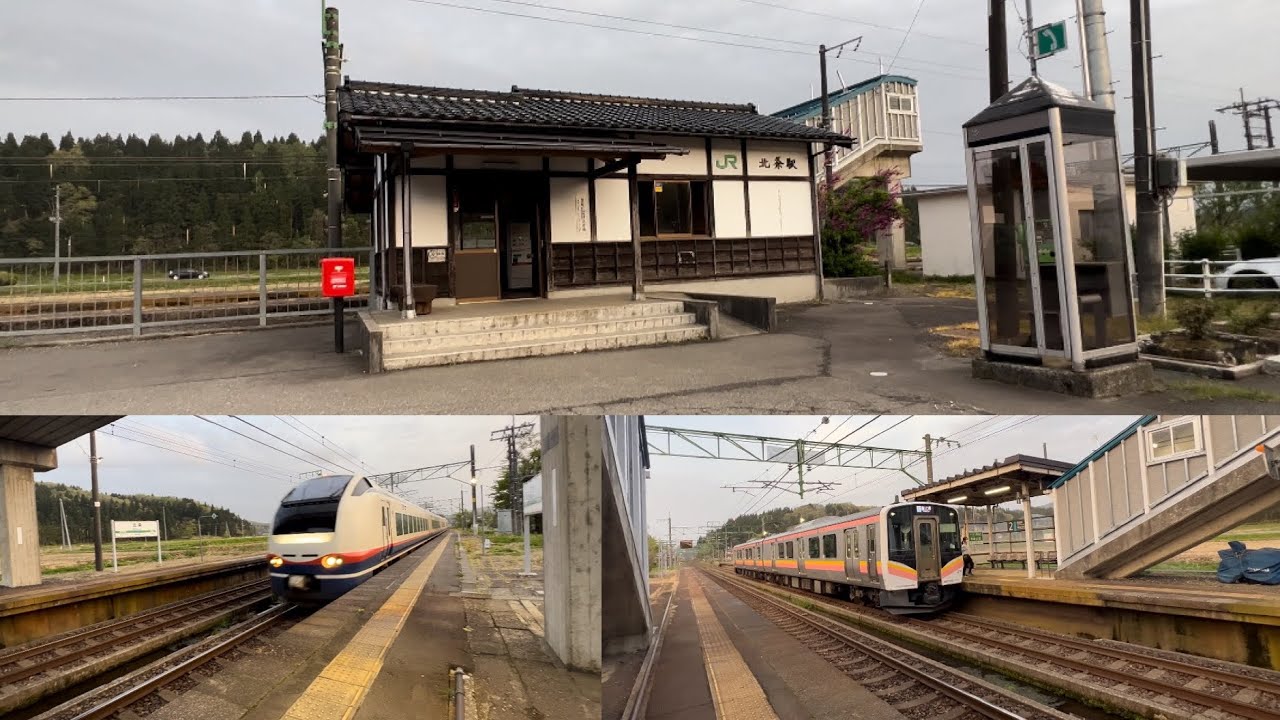 信越本線　北条駅