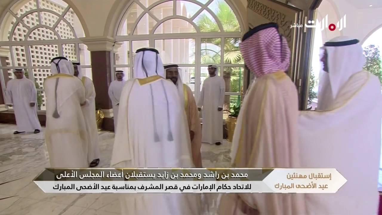 استقبال الحكام في قصر المشرف